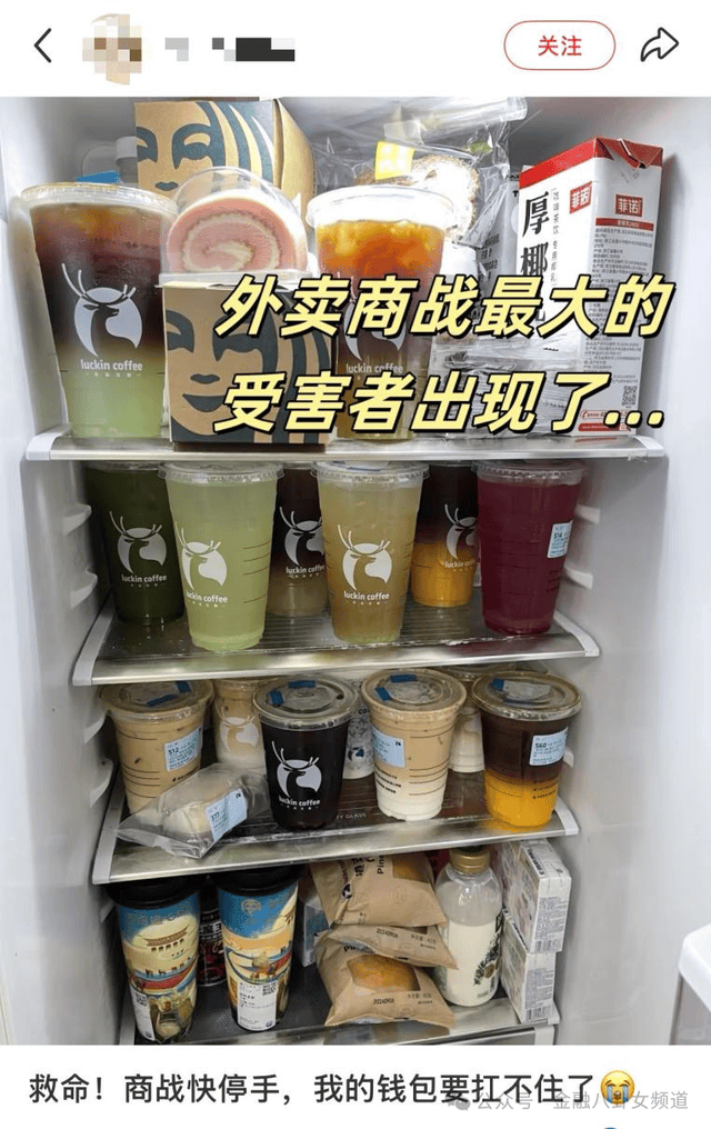 我市各高速路口检查点认真落细落实各项传染病防控举措