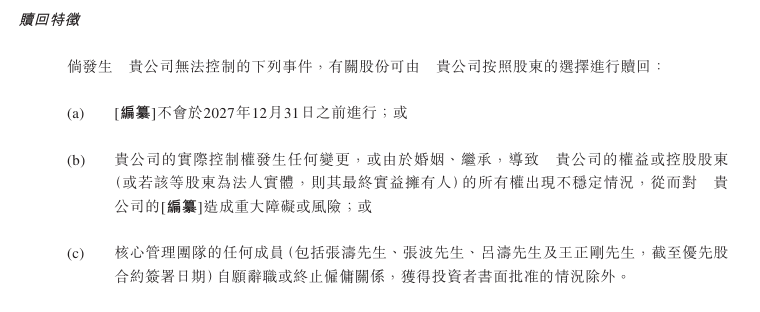 ic外汇平台究竟是什么盘？99%的人都不知道的秘密！