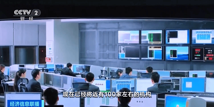 外汇平台排名大揭秘，2025年你最看好的十大优秀外汇平台是哪几家?