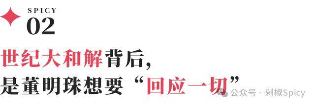 定州：增进民生福祉 擦亮幸福底色