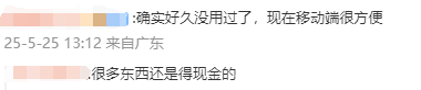 今天的外汇行情波动，你准备好应对了吗？