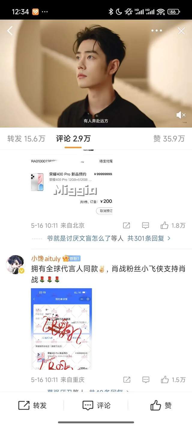 IC外汇平台MT4获取，能否成为2025年交易的绝佳助手？