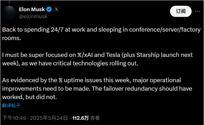 哥伦比亚大学程贺南教授一行到定州市调研
